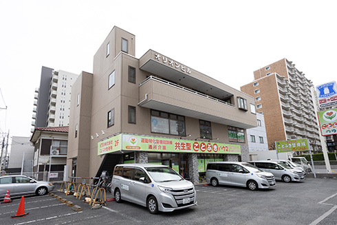 アクセス